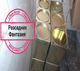 Букет едро - Image 2